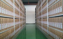 焦作诉讼档案数字化系统软件公司